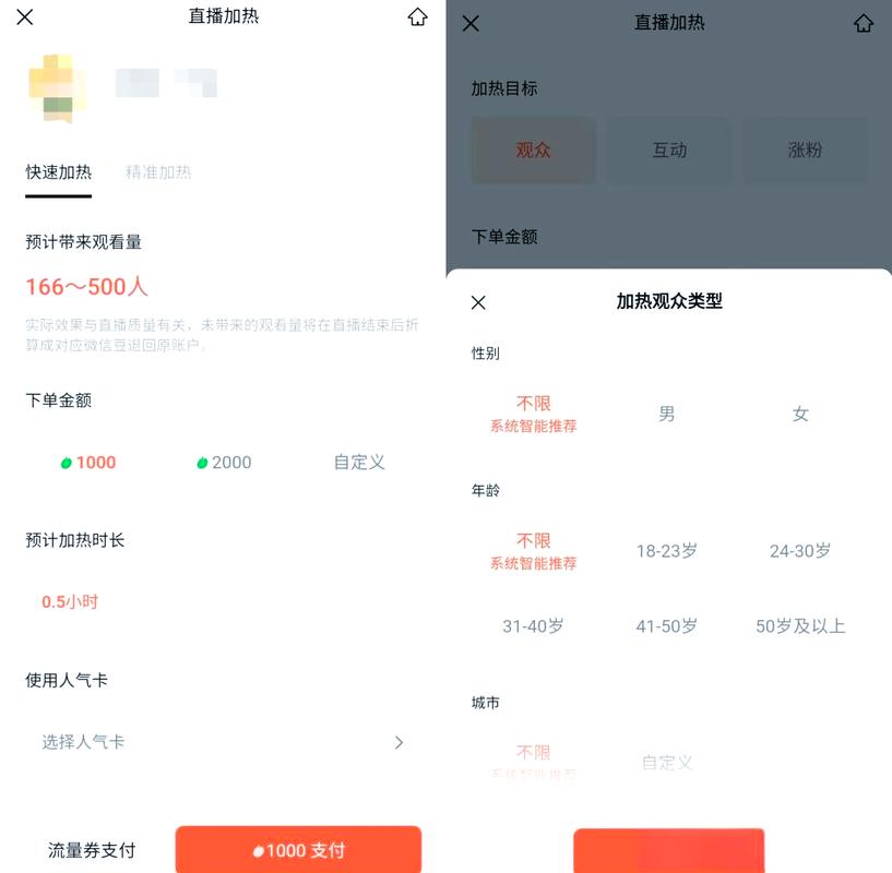 视频号怎么引导私域转化？这3个卡点位搞反，后面全白搭