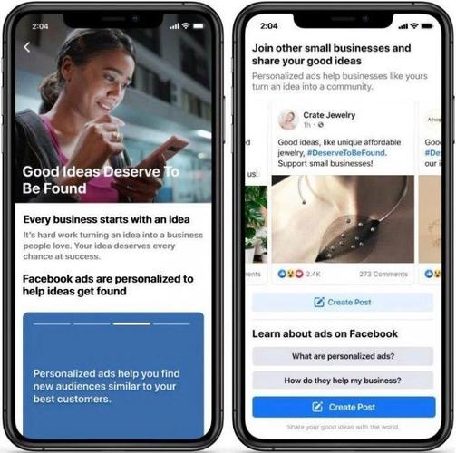 Facebook广告消耗大转化低？3步把ROI拉回来