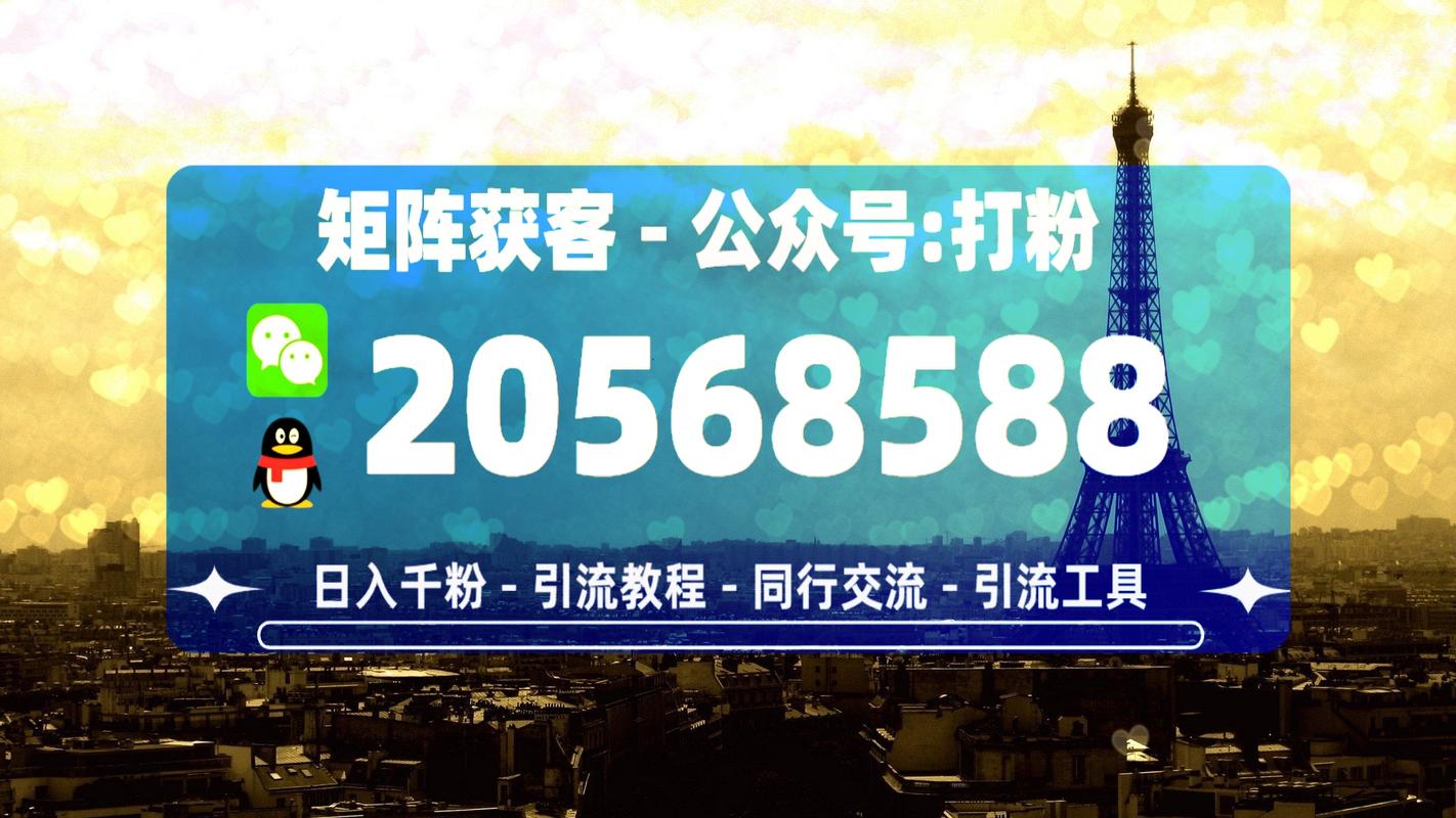 B端短视频获客，哪几个行业30天能出单
