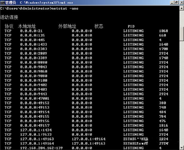 服务器被暴力破解怎么防护？改密码没用，5层硬动作7天断根
