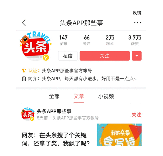302跳转到底毁不毁SEO？老手都在避的隐形坑